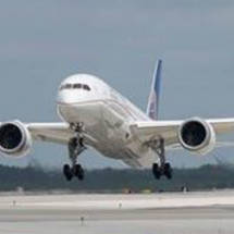 Fuerte turbulencia causa heridos en vuelo de United en los EE UU