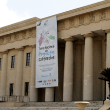 Desarrollo de la industria cultural en República Dominicana