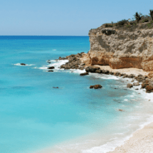 Barahona: diversidad, belleza y riqueza