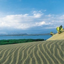Dunas de Baní