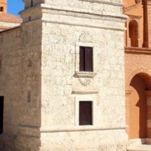 Santa Bárbara, de Iglesia a Catedral