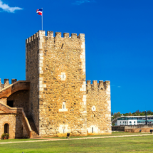 SANTO DOMINGO CITY TOUR: LA PRIMERA CIUDAD DE AMERICA
