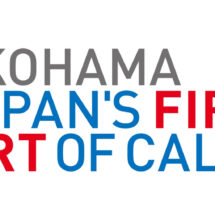 Resumen: La reapertura Museo de Arte de Yokohama suma otro espacio innovador y distintivo para la celebración de eventos en Yokohama