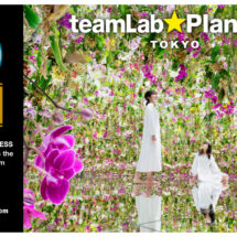 teamLab Planets TOKYO reconocido por GUINNESS WORLD RECORDS™ como el museo (un solo grupo artístico) más visitado del mundo. Un enorme “Athletics Forest” abrirá sus puertas a principios de 2025