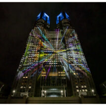 Estrellas de J-Pop animan el mayor espectáculo de proyección de imágenes del mundo en el Edificio del Gobierno Metropolitano de Tokio