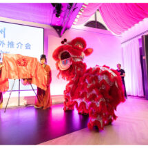 Resumen: La ciudad china de Cangzhou promueve su cultura del canal en los Países Bajos y espera una mayor cooperación