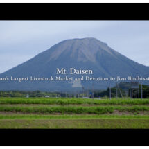 Promoción de las historias del patrimonio japonés en el extranjero para estimular el turismo receptor: el 22 de noviembre de 2024 se estrena “Travel through Our History”, un video especialmente producido para el público internacional